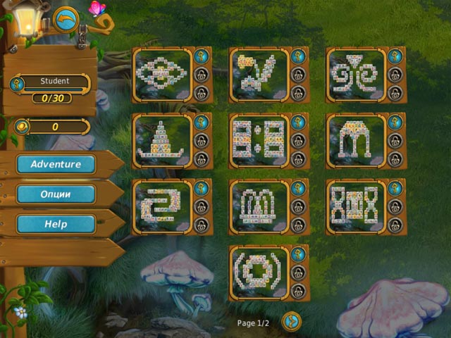 mahjong magic journey 2 screenshots 2