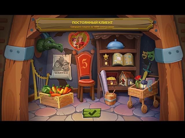 princess of tavern screenshots 3