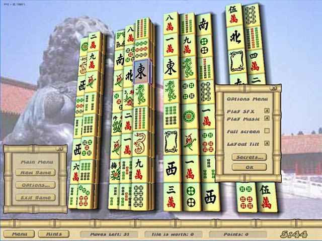 mahjong journey of enlightenment screenshots 3