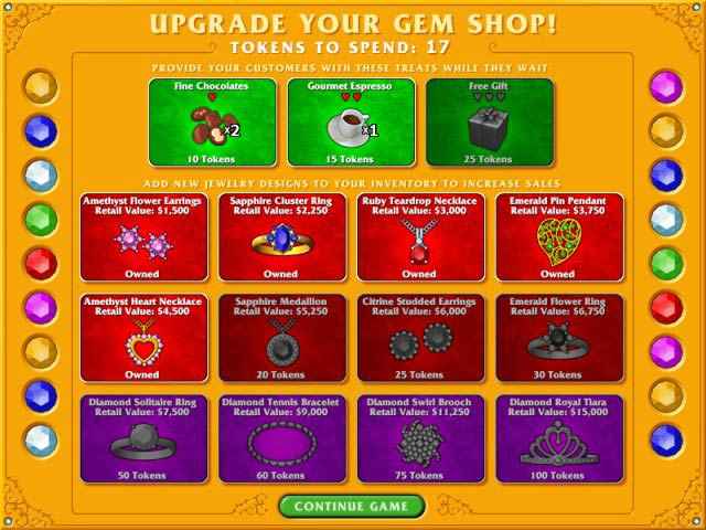 gem shop screenshots 2