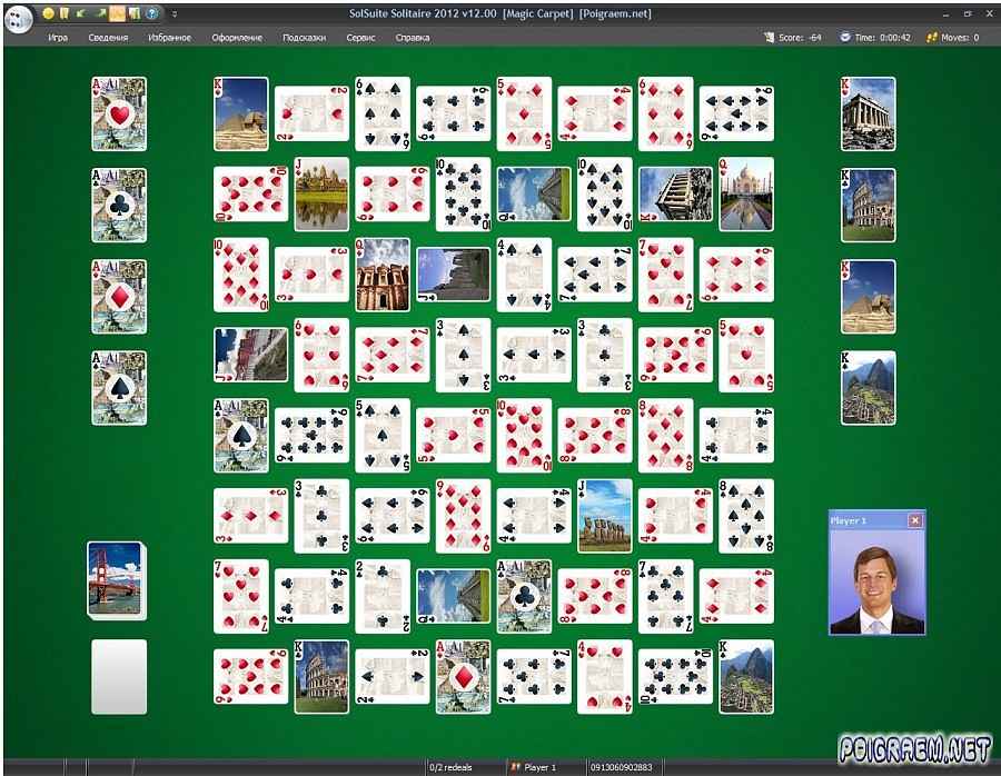 solsuite solitaire 2012 screenshots 1