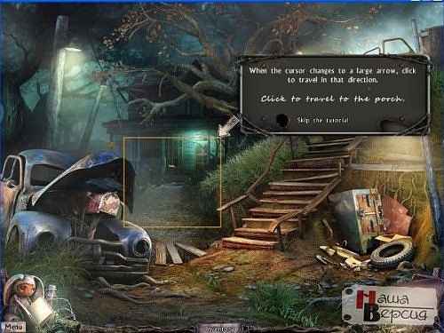 the fog: trap for moths collector's edition screenshots 2