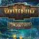 Mysterium: Lake Bliss
