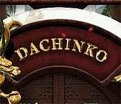 daichinko